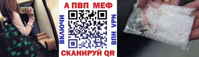 Гашиш Новозыбков