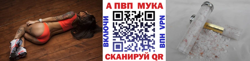 Хочу наркоту Новозыбков Cocaine  Меф  СОЛЬ  Марихуана 