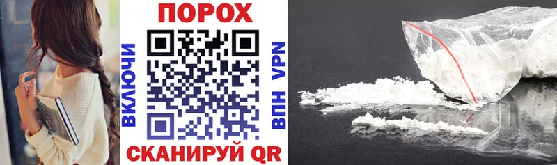 Amphetamine 97%  Новозыбков 