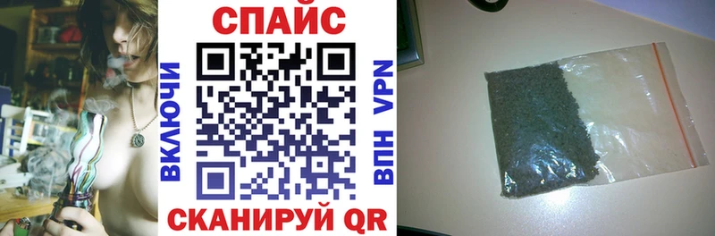 hydra как войти купить наркоту Новозыбков Бутират 1.4BDO