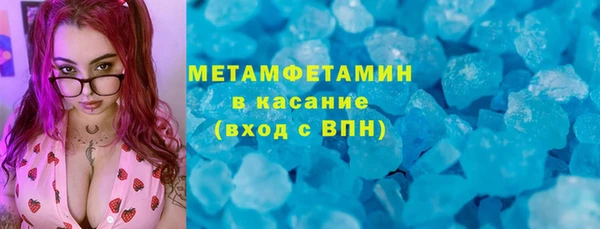сатива Алексин