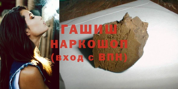 марихуана Алексеевка