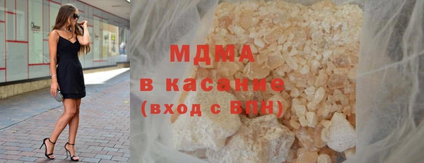сатива Алексин