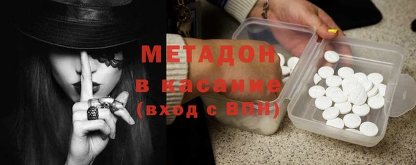 сатива Алексин