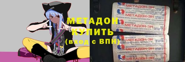 сатива Алексин