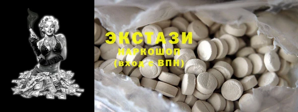 марихуана Алексеевка