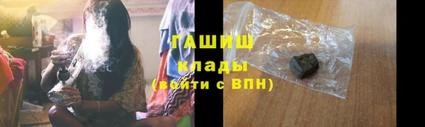 сатива Алексин