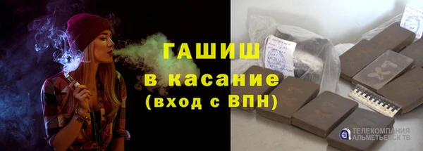 марихуана Алексеевка