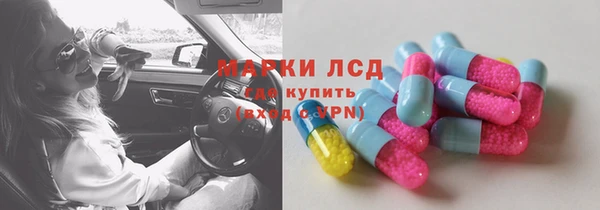 бутик Аркадак