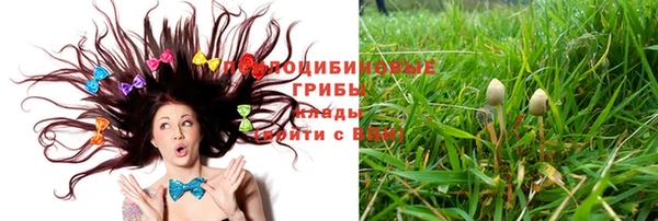 марихуана Алексеевка
