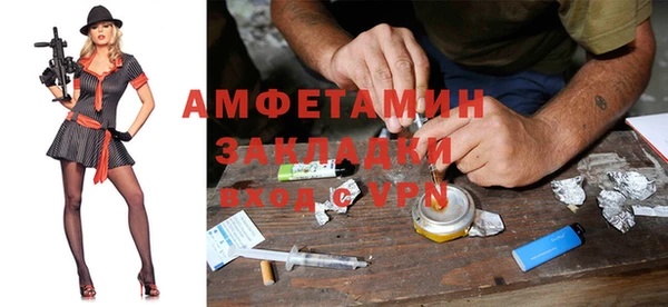 бутик Аркадак