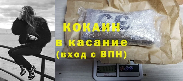 гидра Алзамай