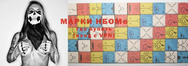марихуана Алексеевка