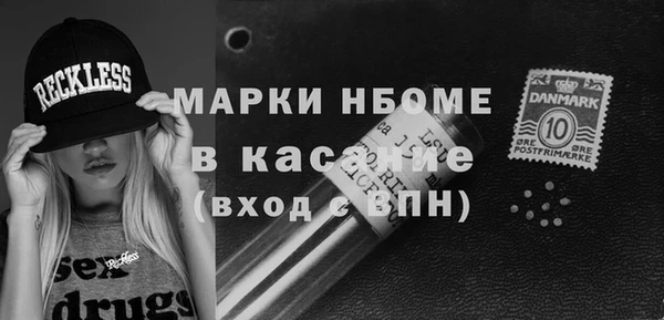 марихуана Алексеевка