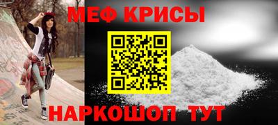 гашиш Усть-Джегута