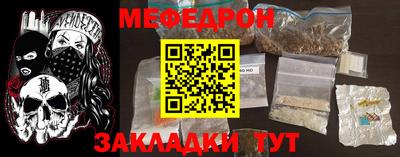 марихуана Гусев