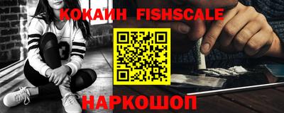 мет Гусь-Хрустальный