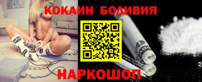 марихуана Гусев