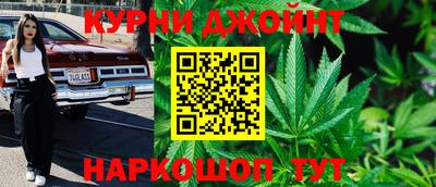 мет Гусь-Хрустальный