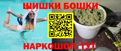 мет Гусь-Хрустальный