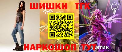 мет Гусь-Хрустальный