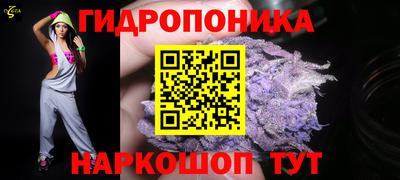 альфа пвп Гусиноозёрск