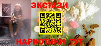 мет Гусь-Хрустальный