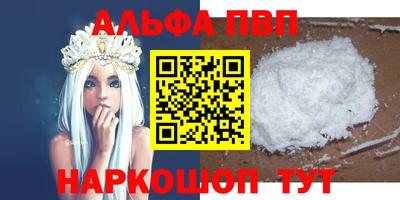 марихуана Гусев