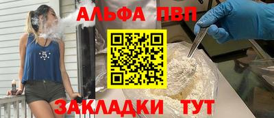 марихуана Гусев