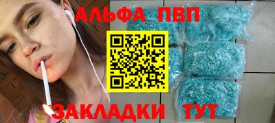 мет Гусь-Хрустальный