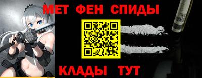 кокаин колумбия Уссурийск