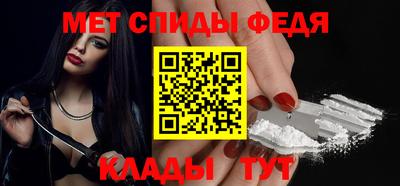 марихуана Гусев