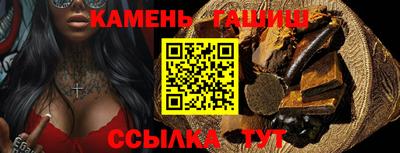 марихуана Гусев
