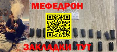 марихуана Гусев