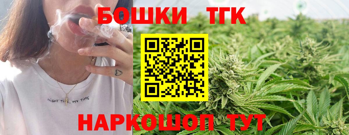 Конопля VHQ Новозыбков